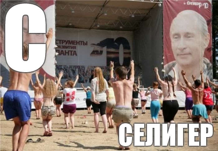 С3