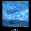 Совет Совет