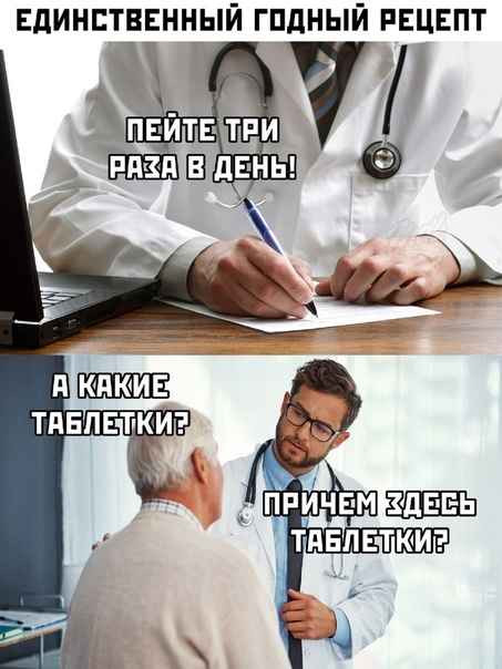 годный рецебт)))))