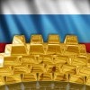Золота в России достаточно. Золота в России достаточно.