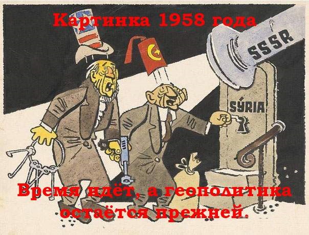 Картинка 1958 года