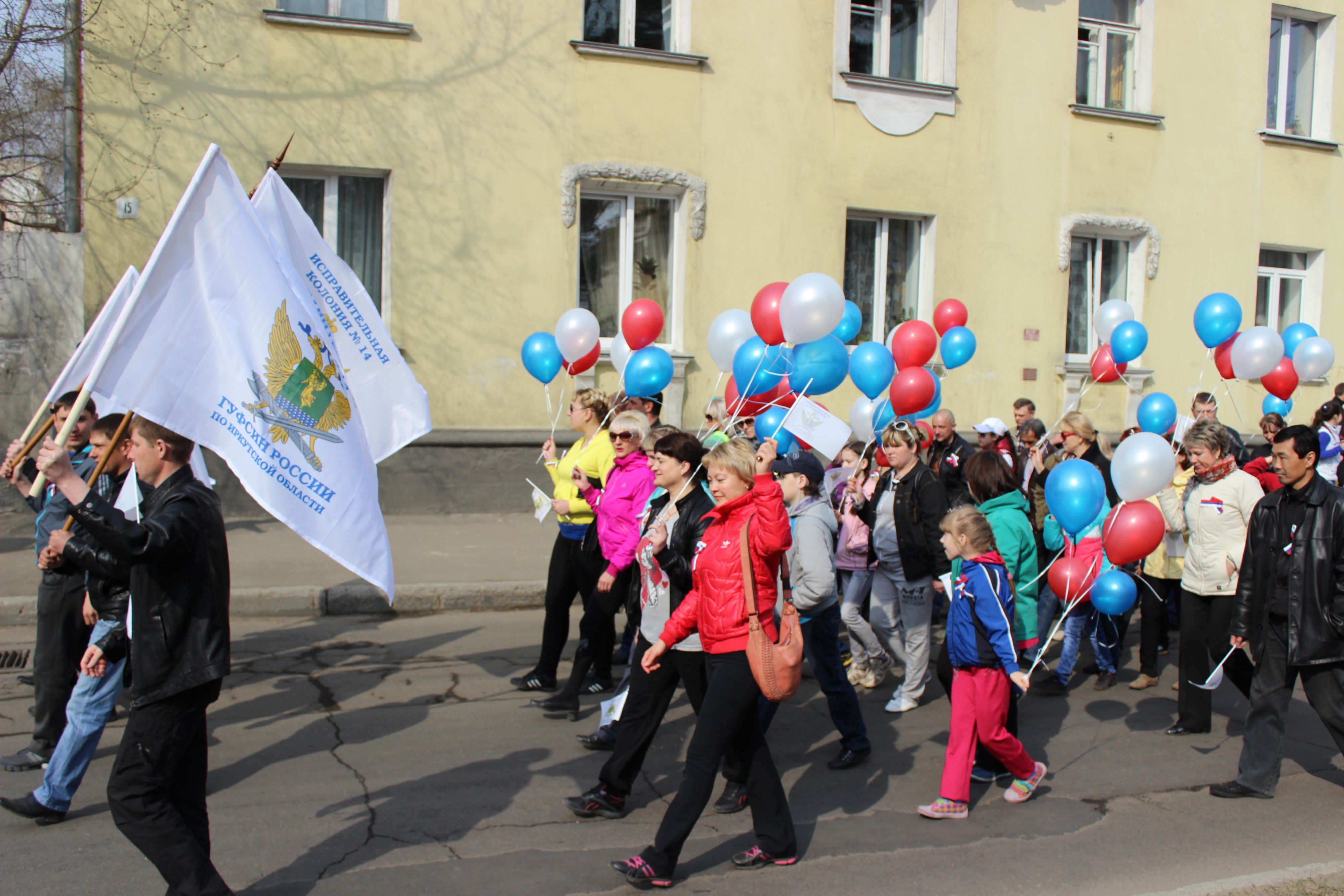 ИК-14 встречает Первомай
