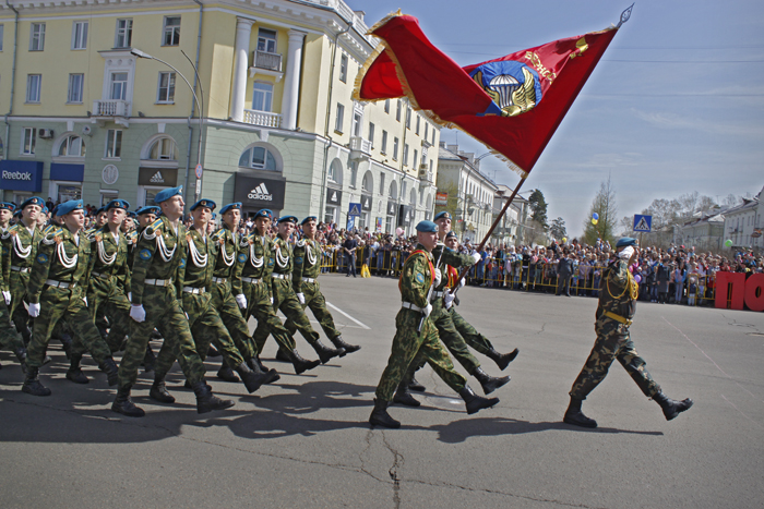 9 мая Флаг.