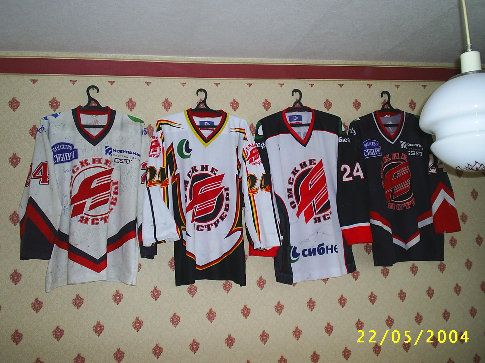 Форма Попова