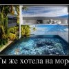 Кухня