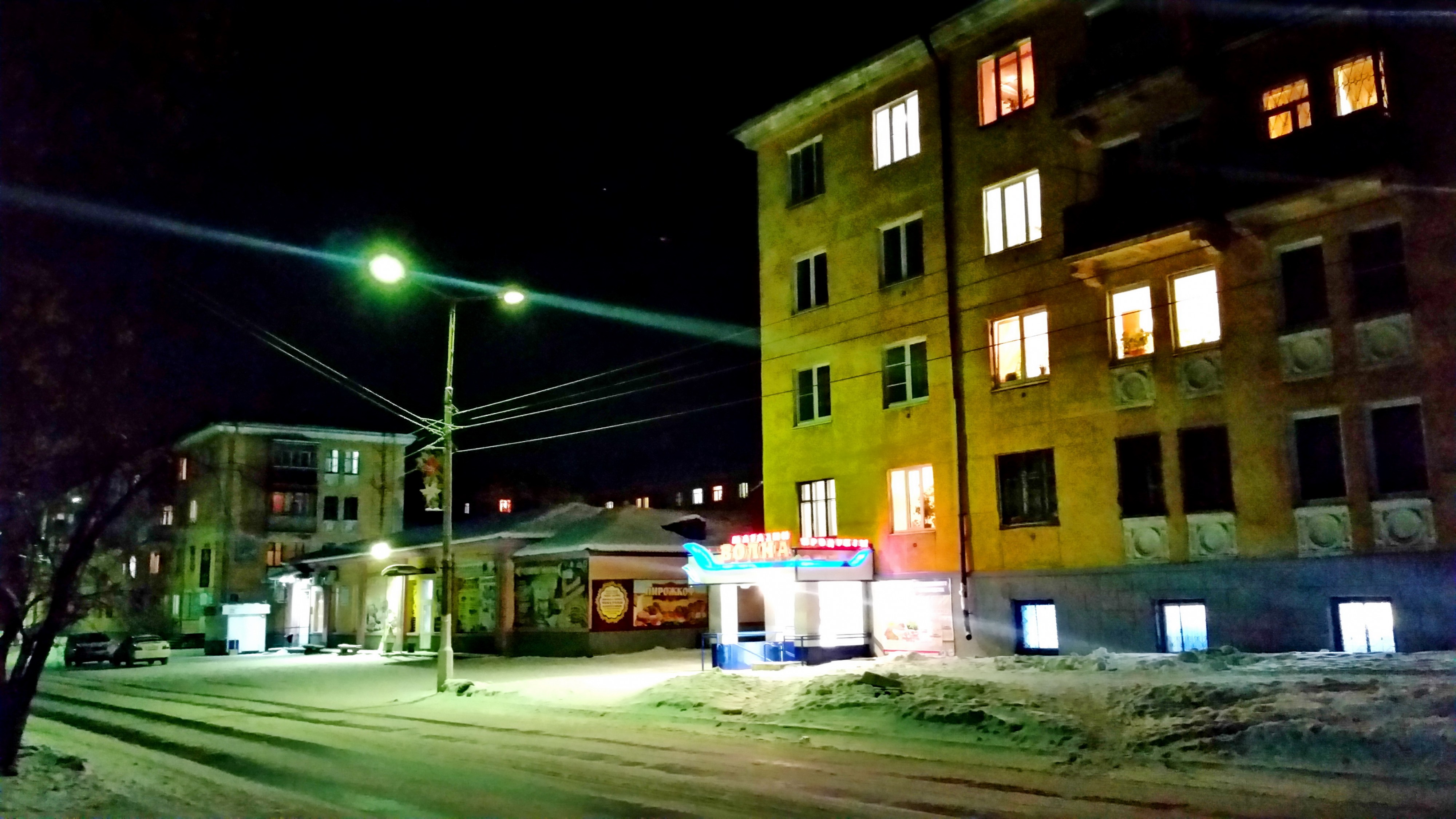 магаз Волна февраль 2017)))))))