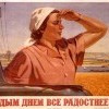 Без названия
