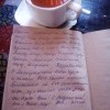 Дорогих живоангарчан С Наступающим Новым Годом! (Старая квартира)