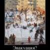 Жизнь без интернета Жизнь без интернета