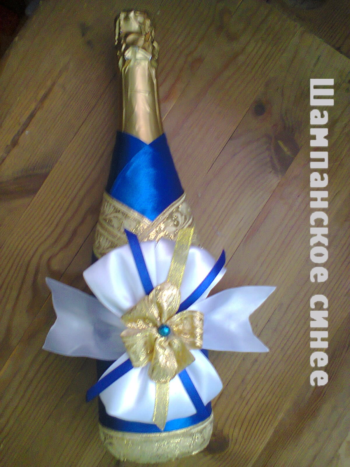 моё творчество для друзей и на продажу