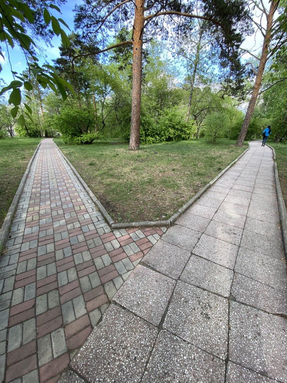 как выбрать правильный путь...