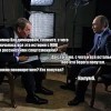Виновник