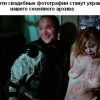 Зомбокартинки))))))) Зомбокартинки)))))))