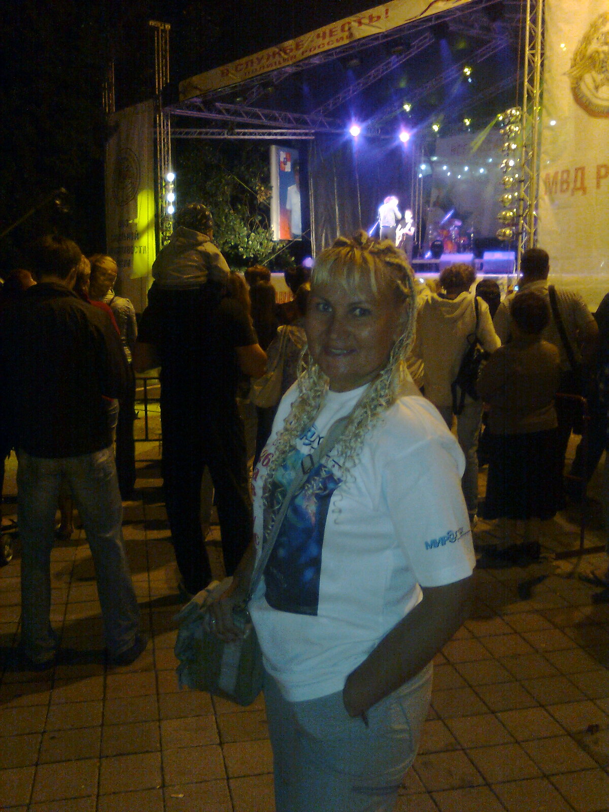 На концерте в Сочи 