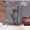 Не оставляйте мусор за собой Не оставляйте мусор за собой