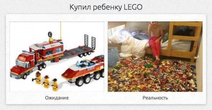 Реальность-3