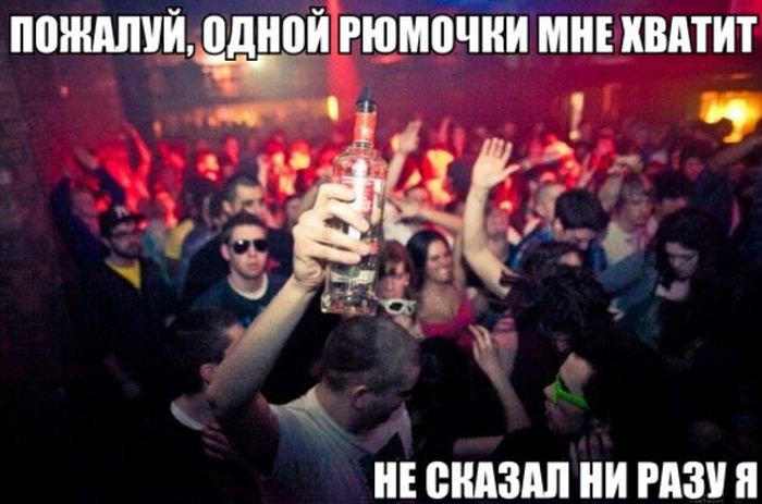 Твердость