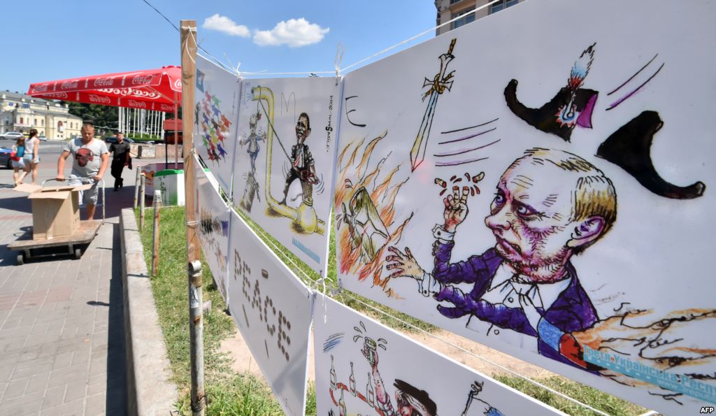 Выставка карикатур