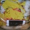 проверяй карманы