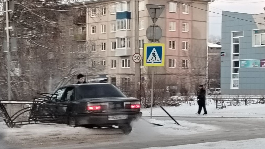 Собрал забор