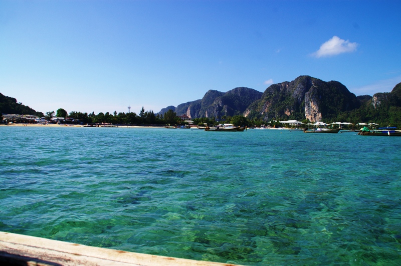 бухта Ло-Далум