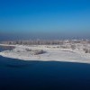 Иркутск Иркутск