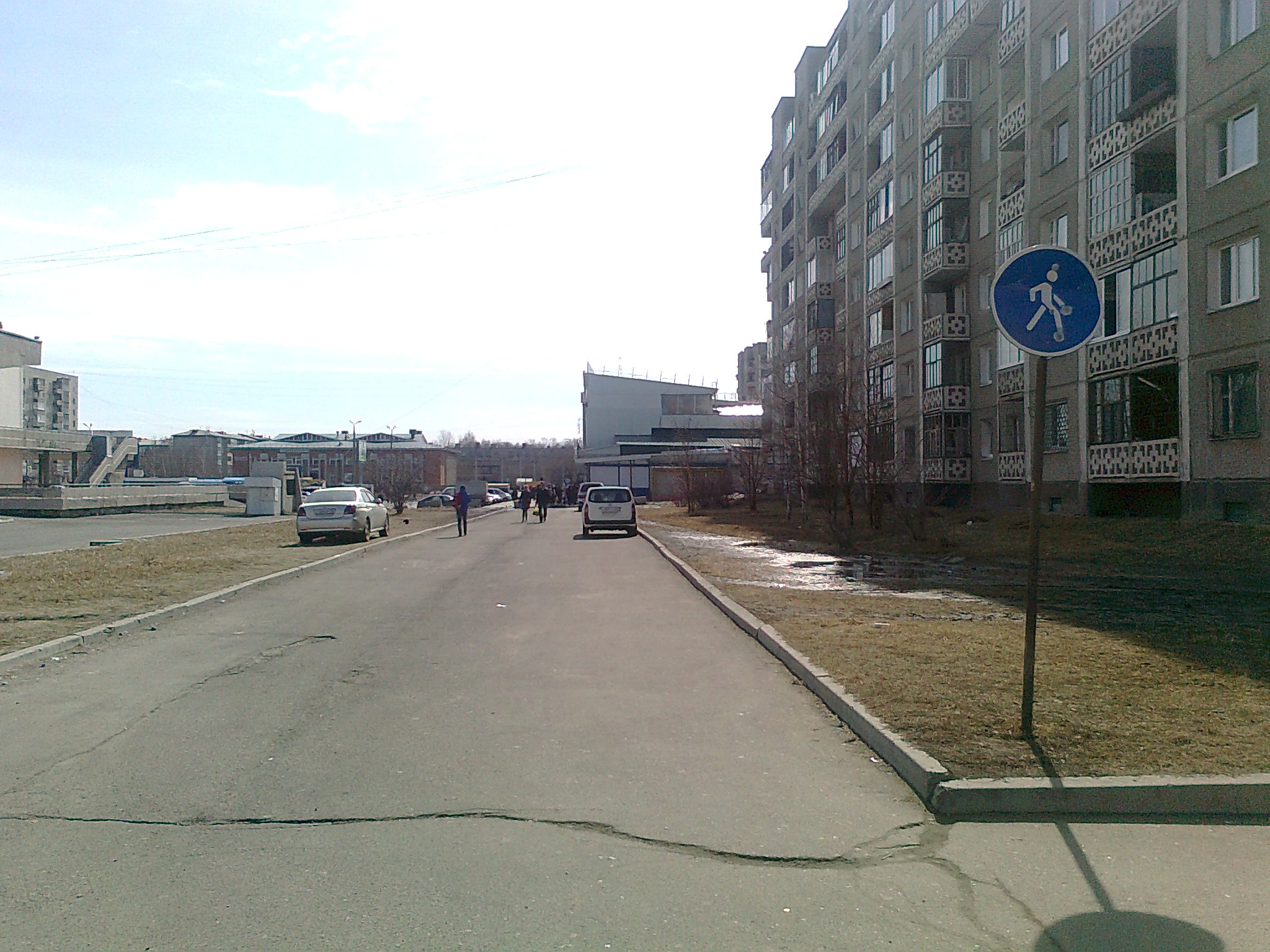 Пешеходка у РОДИНЫ