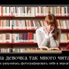 Интерес