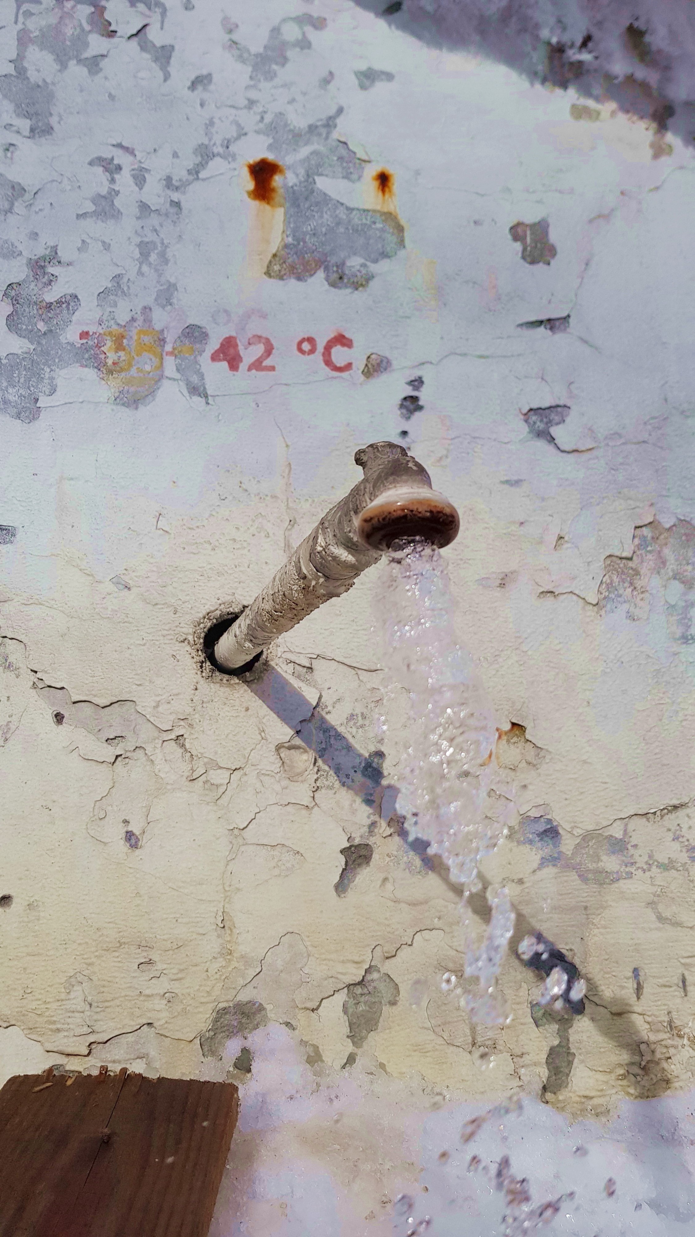 Аршан теплый источник))))))