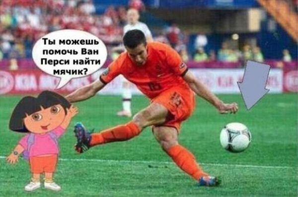 даша - следопыт