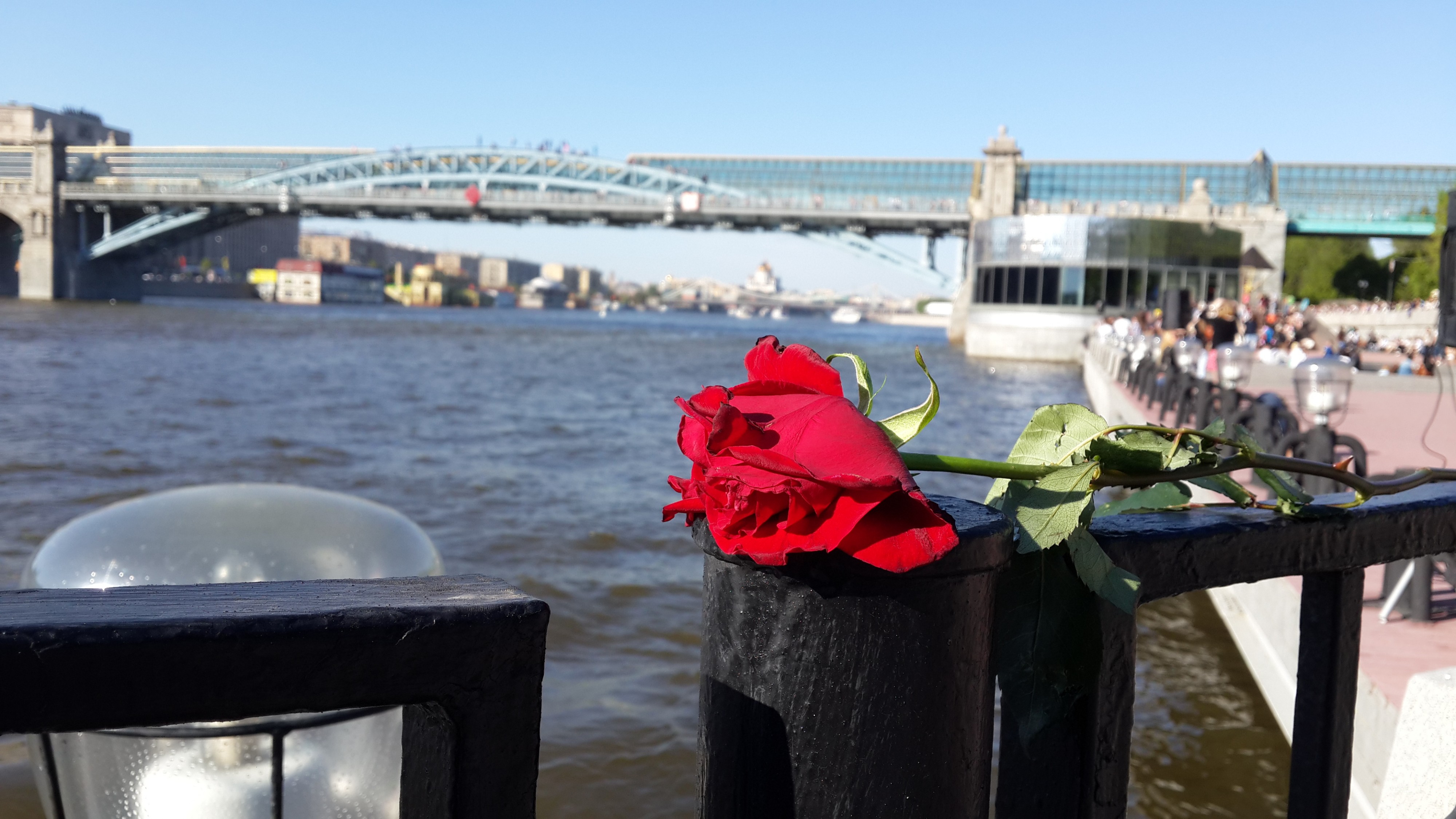 лирическое