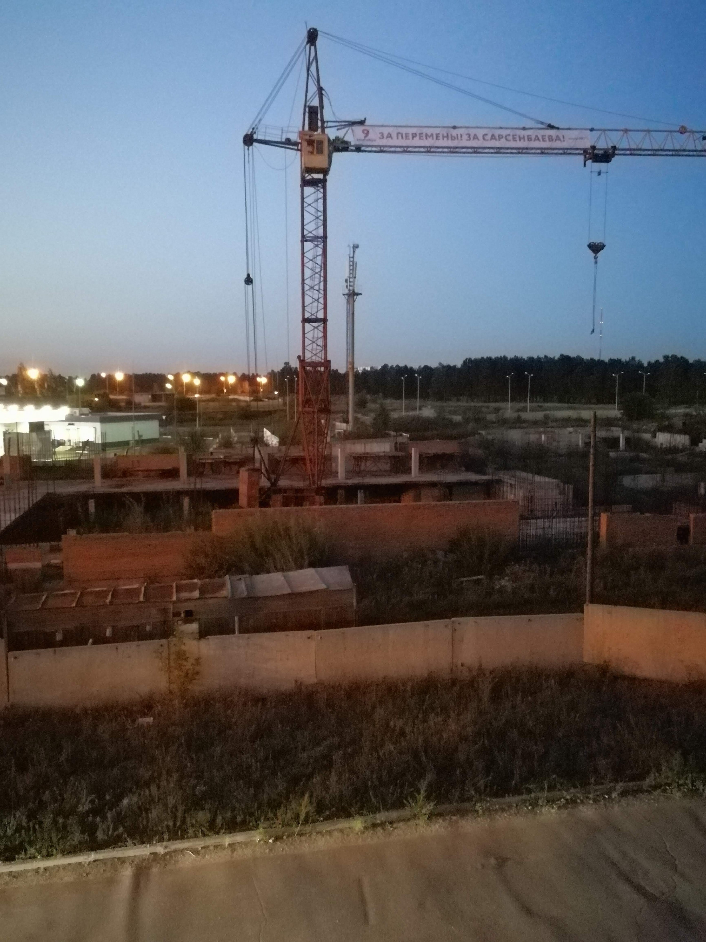 "перемены" видятся только  на стреле.