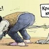 Ero prikoli 60