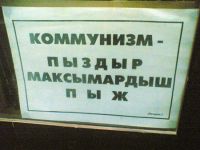 обьявление обьявление