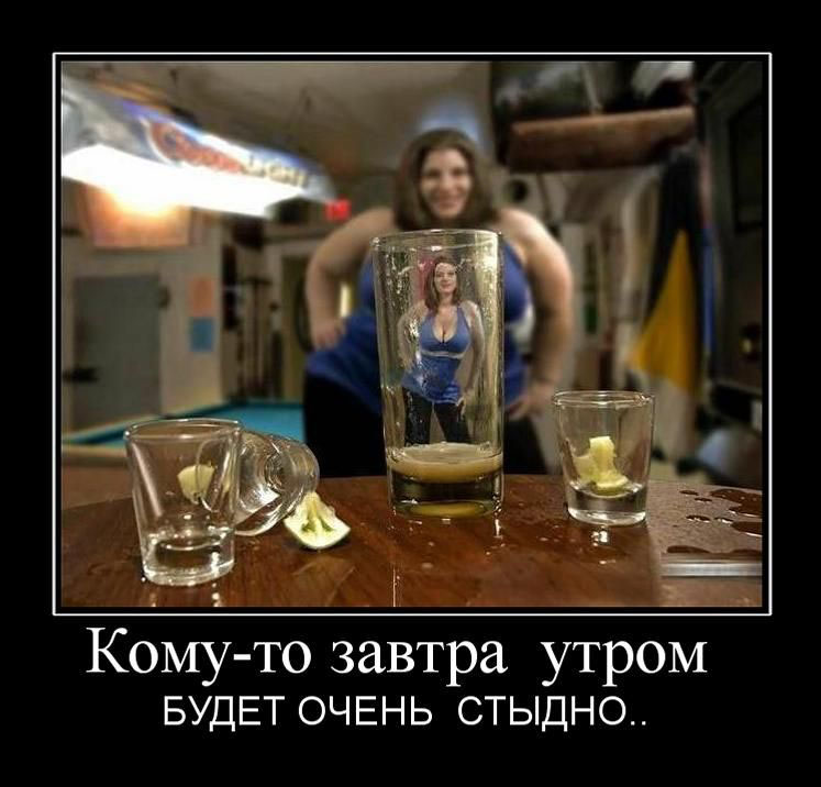 Кому-то...
