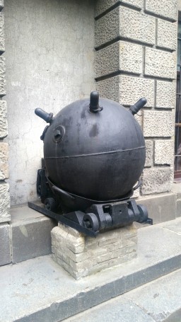 Моё, Санкт-Петербург, город, хорошо, мина во дворе