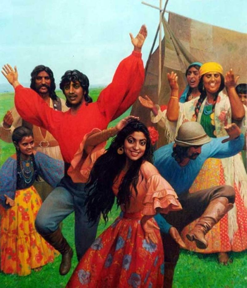 Завтра пятница...