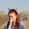для Сирёги: Очередная Рыжая или Чертовка-2)))