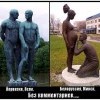 Без комментариев