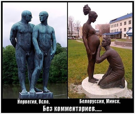 Без комментариев