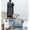 Ты узнаешь его из тысячи Ты узнаешь его из тысячи