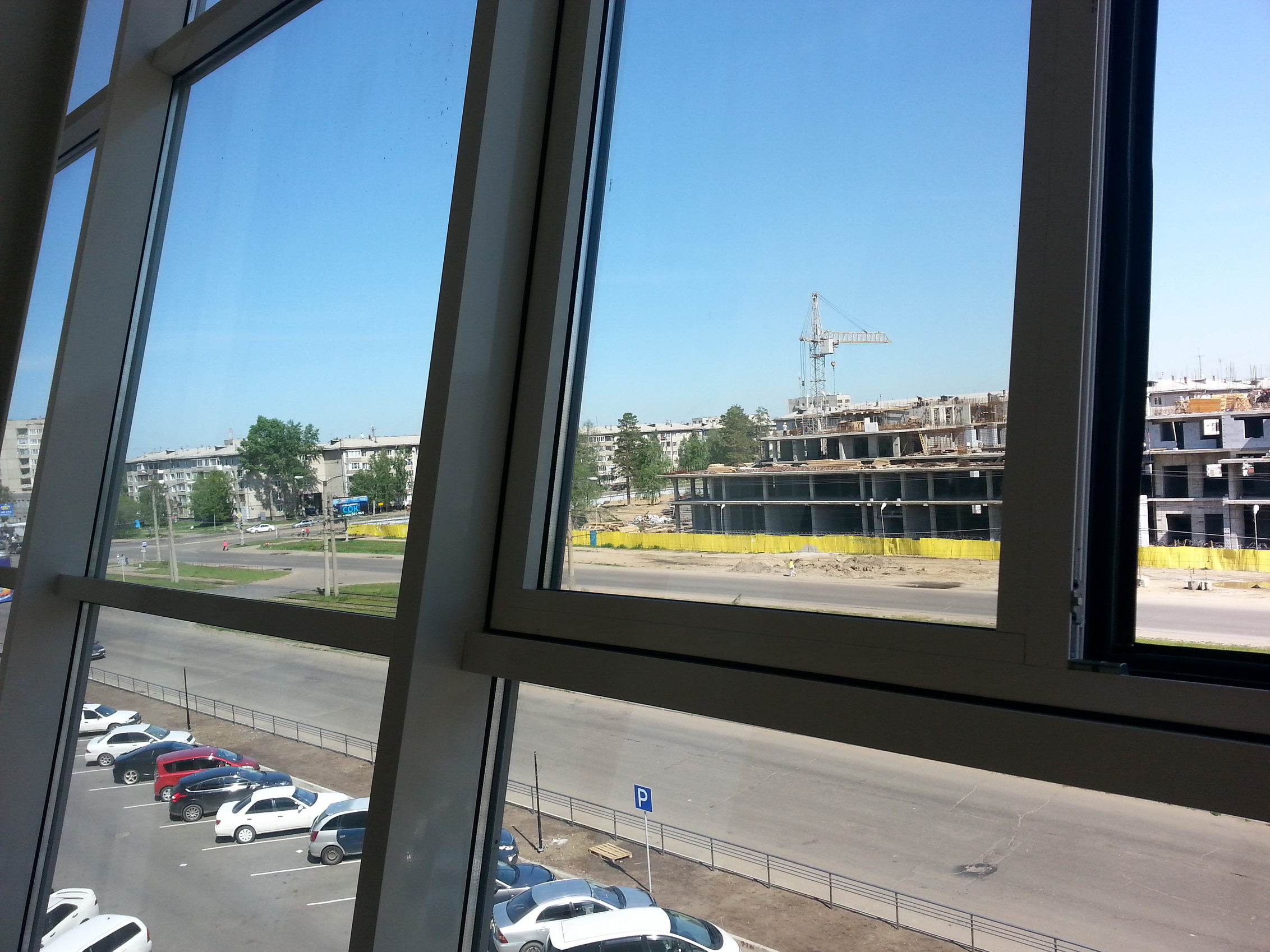 Вид из Фестиваля на Вертикаль))))