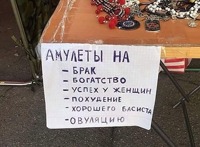 ....