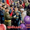 Ветераны Ветераны