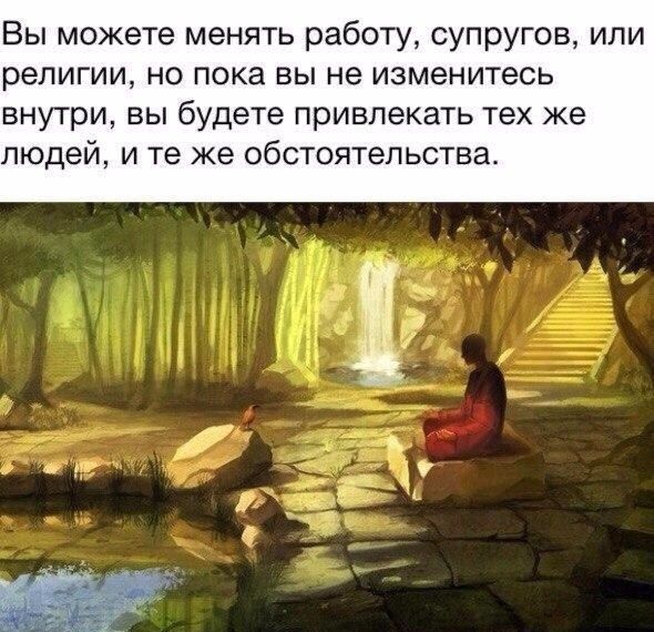 Проза жизни