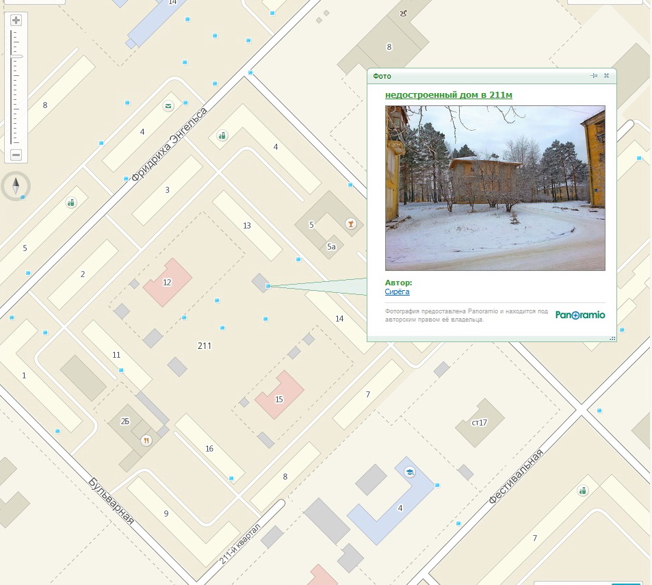 самый лучшый дом)))))