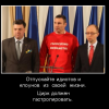 Цирк Цирк