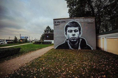 Зацепило*