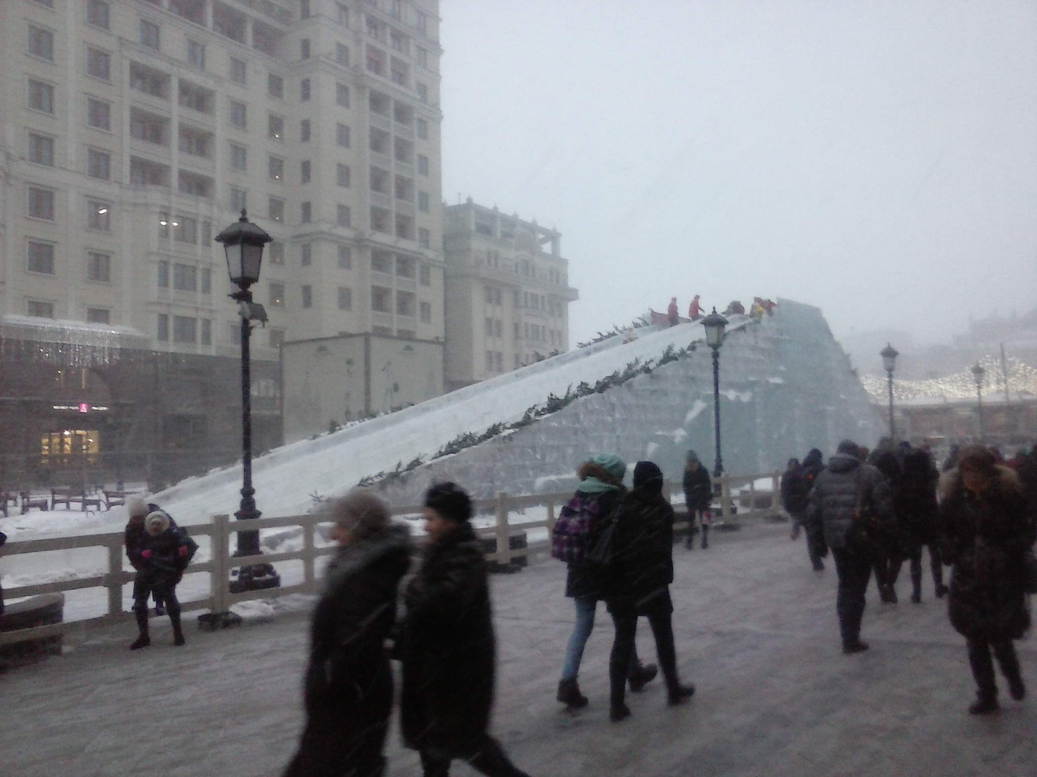 Горка московская