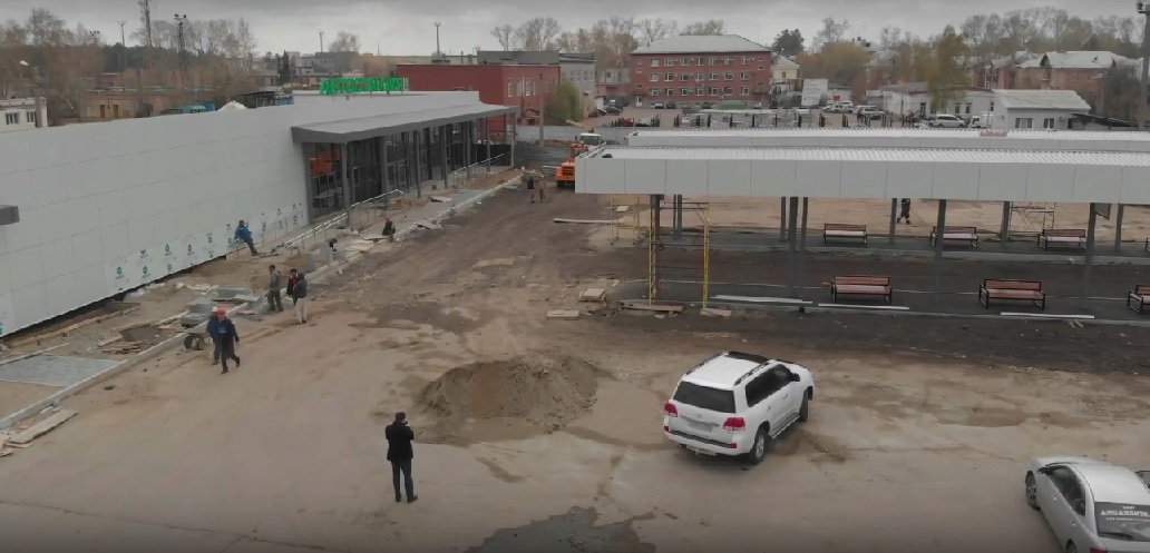 Автостанция1